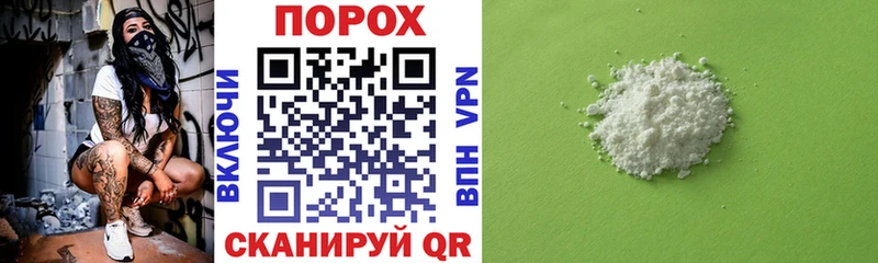 АМФЕТАМИН Premium  omg маркетплейс  Прокопьевск 