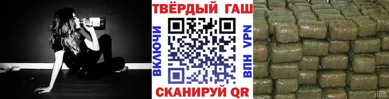 Гашиш убойный  kraken ONION  нарко площадка клад  Прокопьевск 