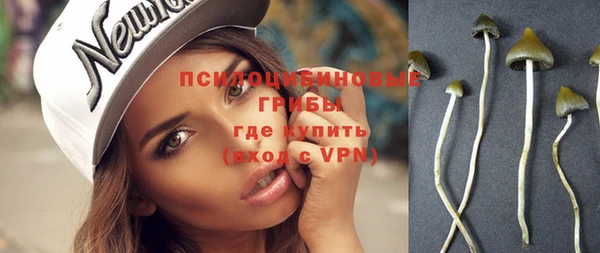 Альфа ПВП Абинск