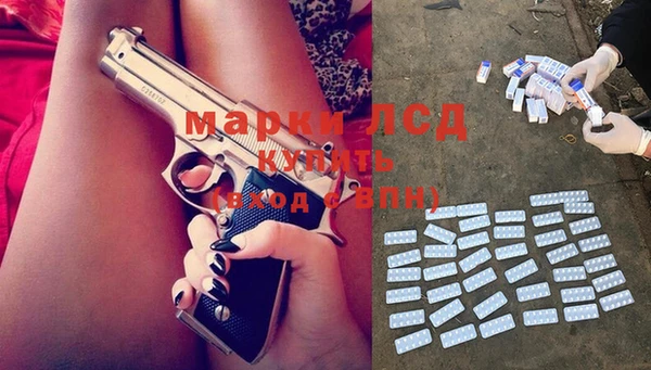меф VHQ Каменногорск