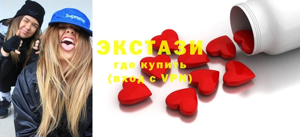 каннабис Инта