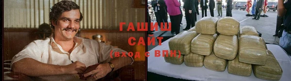 бутик Переславль-Залесский