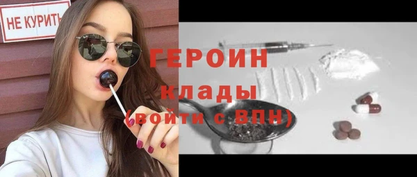 меф VHQ Каменногорск
