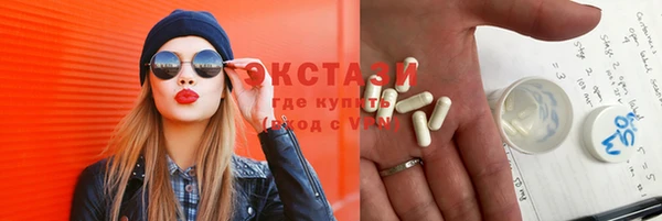 гашиш Иннополис
