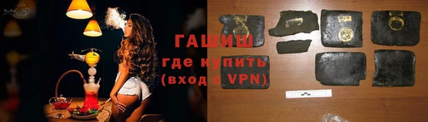 MDMA Premium VHQ Каменка