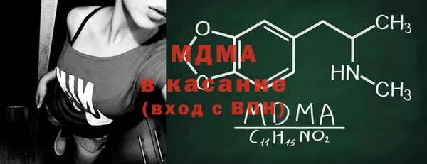 бутик Переславль-Залесский
