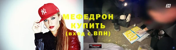 гашиш Пересвет