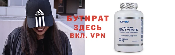 гашиш Иннополис