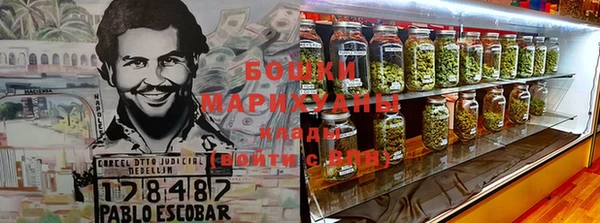 каннабис Каменск-Шахтинский