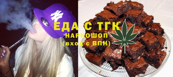 бутик Переславль-Залесский