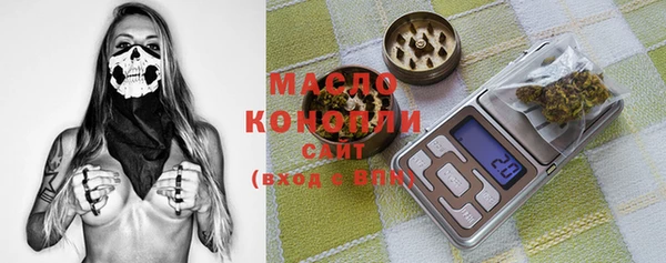 MDMA Premium VHQ Каменка