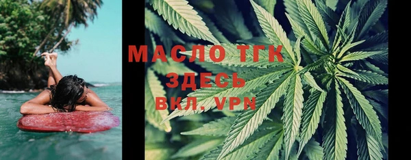 меф VHQ Каменногорск