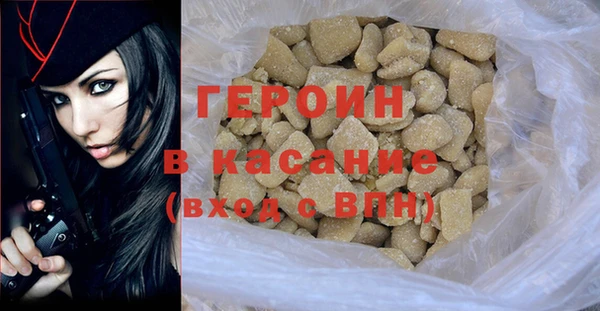 таблы Инсар