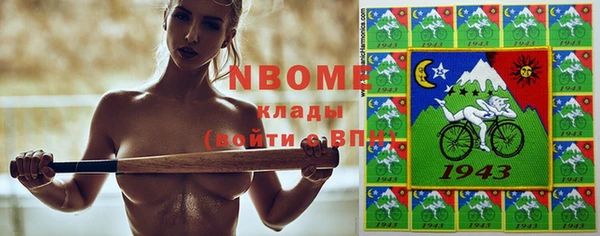 каннабис Каменск-Шахтинский