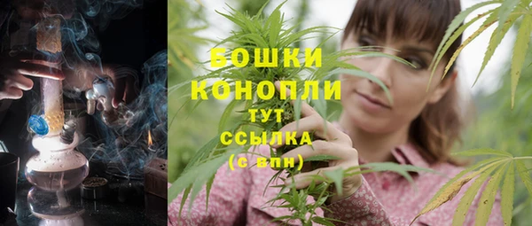 каннабис Инта