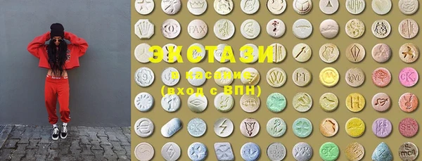 таблы Инсар
