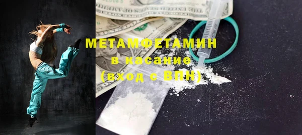 гашиш Пересвет