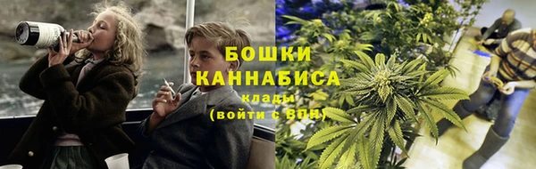 бутик Переславль-Залесский
