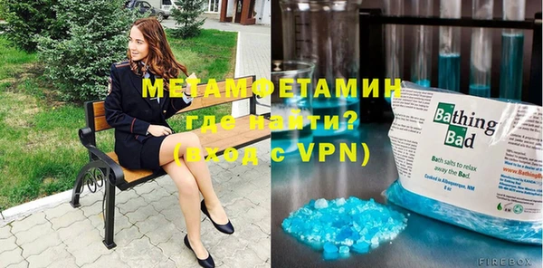 каннабис Каменск-Шахтинский