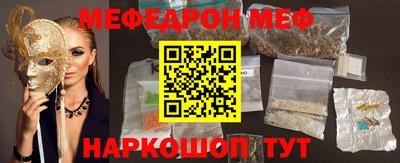прущие грибы Гусев