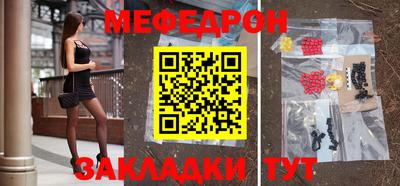 гашишное масло Гусиноозёрск