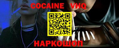 гашишное масло Гусиноозёрск