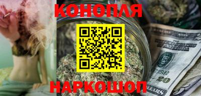 гашишное масло Гусиноозёрск