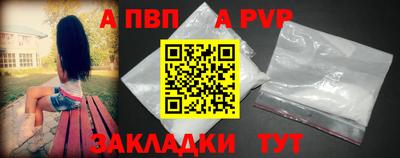 прущие грибы Гусев