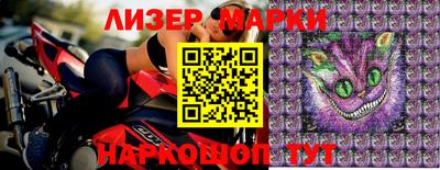 прущие грибы Гусев