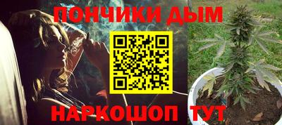 гашишное масло Гусиноозёрск