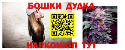 прущие грибы Гусев