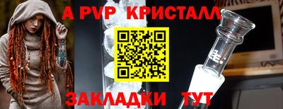 гашишное масло Гусиноозёрск