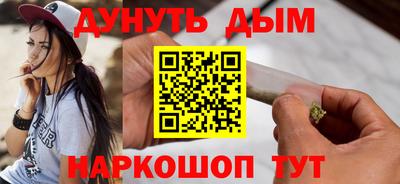 прущие грибы Гусев