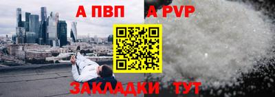 прущие грибы Гусев
