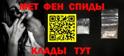 прущие грибы Гусев