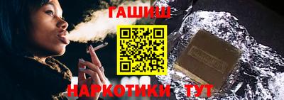 прущие грибы Гусев