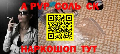 гашишное масло Гусиноозёрск