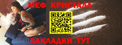 прущие грибы Гусев