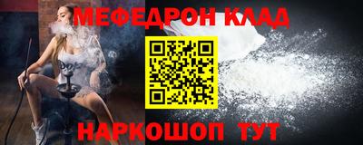 гашишное масло Гусиноозёрск