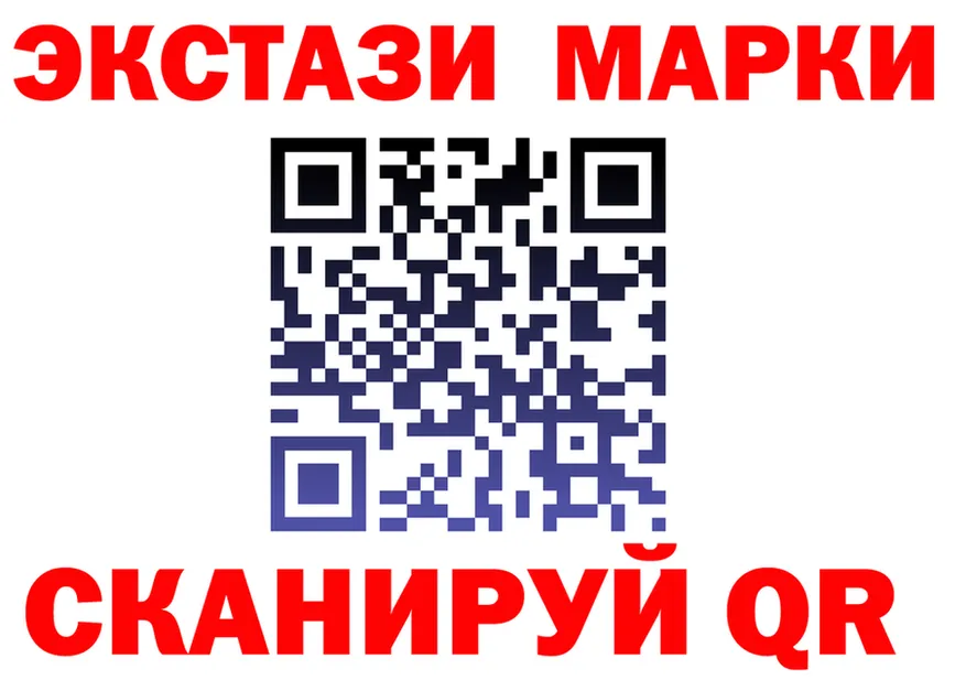 МДМА VHQ сайт shop ОМГ ОМГ Прокопьевск