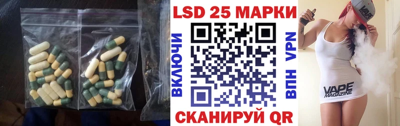 ЛСД экстази ecstasy  Прокопьевск 