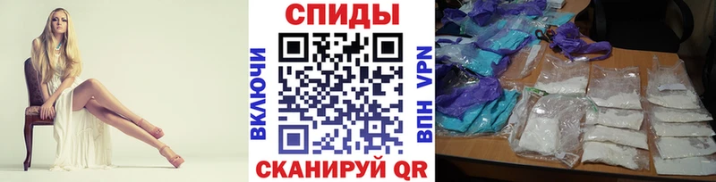 Метамфетамин Methamphetamine  Прокопьевск 
