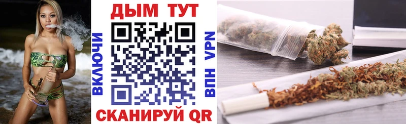 Шишки марихуана индика  Прокопьевск 